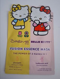 Fusion essence mask