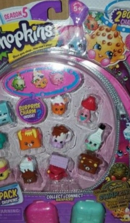 Shopkins Toys R Us EXCLUSIVE Gold Kooky Cookie 12 pack