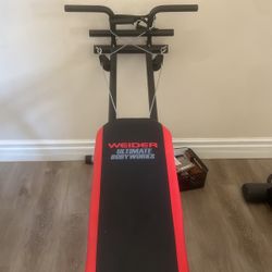 Workout Equipment 