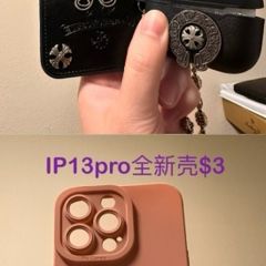 iPhone14/13 pro phone case air pods pro case