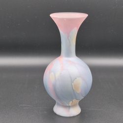 Vintage Robert Rueven Satin Glass 7" Bud Vase