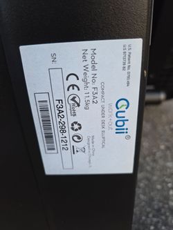 Cubii