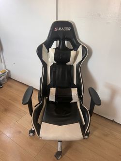 Gaming chair