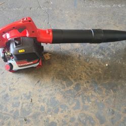 Craftsman B2000 25-Cc 2-cycle 410-CFM 180-MPH Gas Handheld Leaf Blower #4498