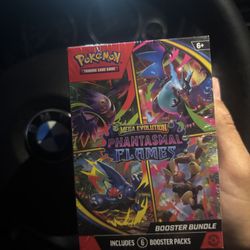 Phantasmal Flames Booster