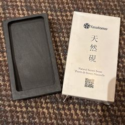 Natural Suzuri Stone