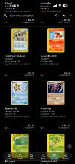 Vintage Pokemon - TRADE