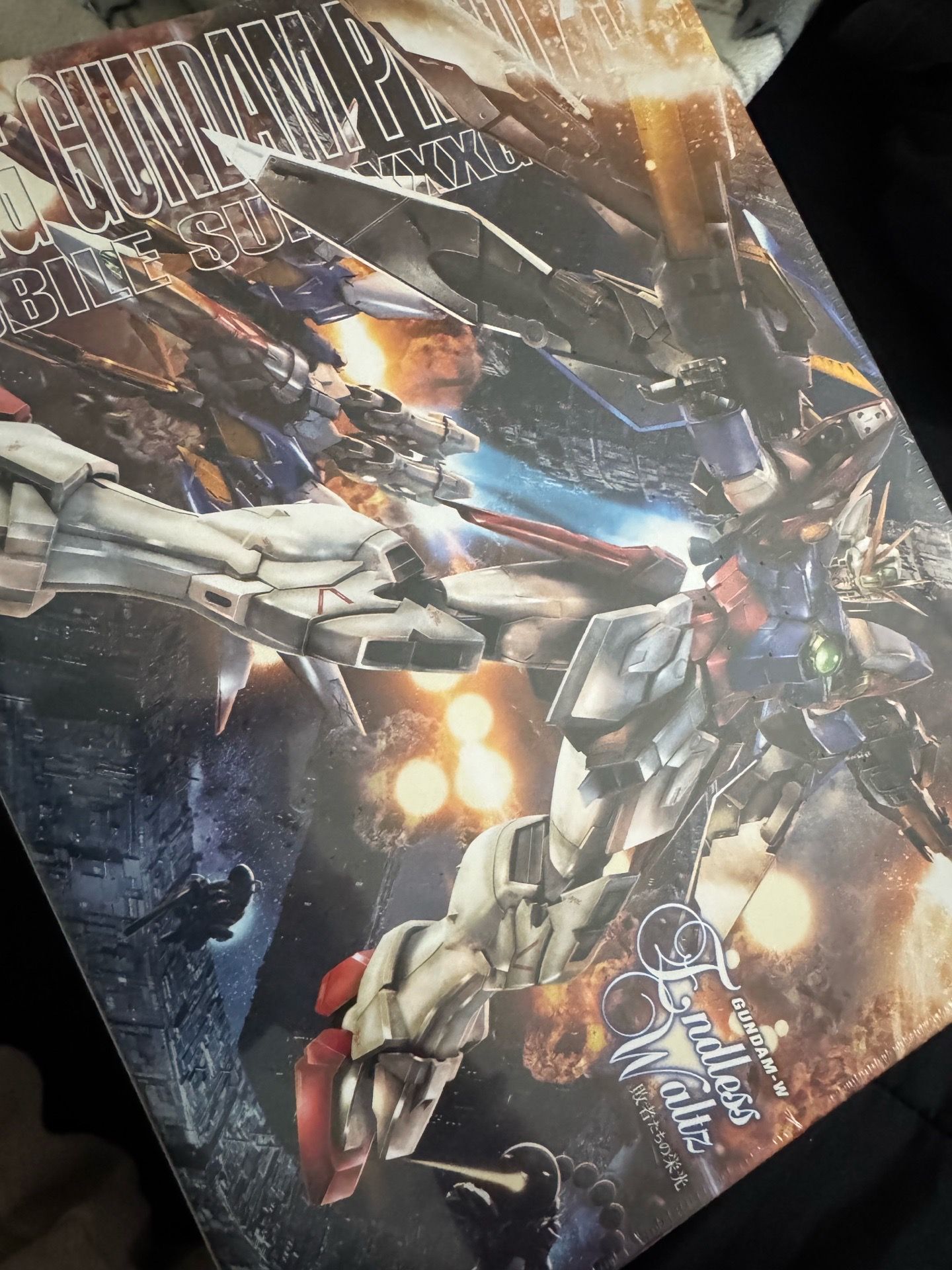 Gundam