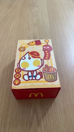 McDonald's Chinese New Year Mahjong  Set
