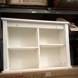 Bathroom wall cabinet