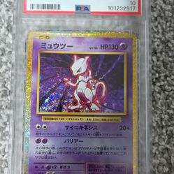 PSA 10 2023 Pokemon CLK JP MEWTWO