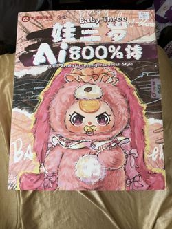 Baby Three AI 800% (Sleeping Rabbit) Collectors Item