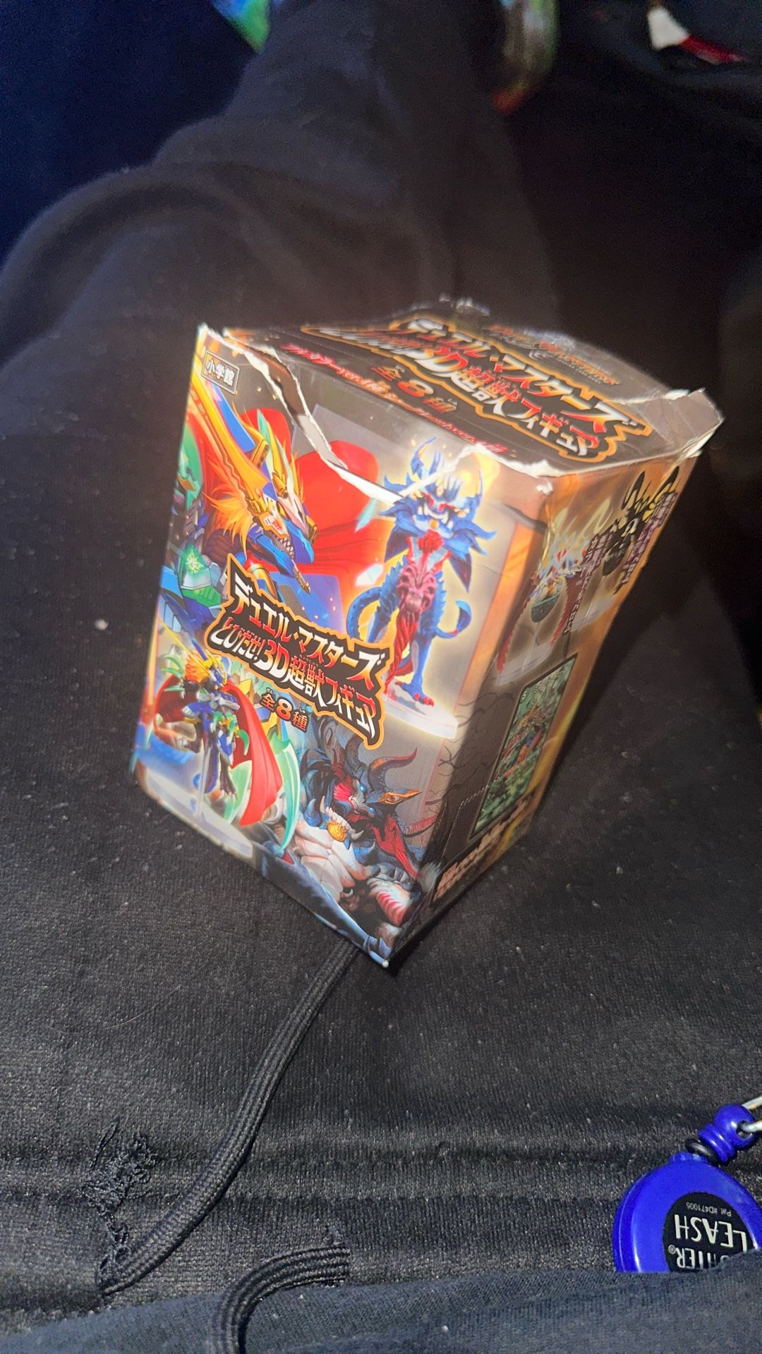 Cocco Rupier Duel Masters Todouze 3D Super Beast