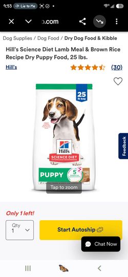 Hill's Science Diet Puppy 25lb lamb