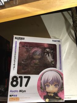 Nendoroid Little Armory Asato Miyo