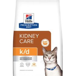 Large 8 Pound Bag - Hills Prescription Diet Kidney Care Cat Food