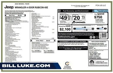 2024 Jeep Wrangler 4xe