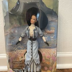 NIB 1997 Promenade In The Park Barbie
