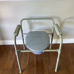 Folding Steel Bedside Commode