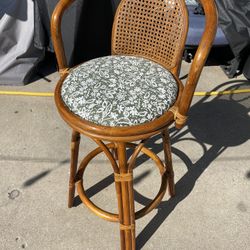 Rattan Vintage Bar Stool Chair 