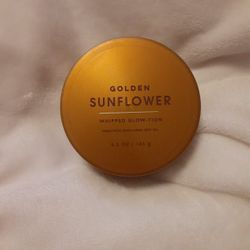 Bath & Body Works Whipped Glowtion Body Butter Golden Sunflower 