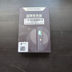 Hidden Camera Detector