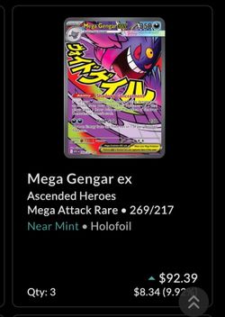 Mega Gengar ex Ascended Heroes Mega Attack Rare • 269/217