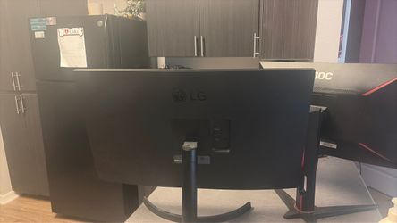 Lg monitor