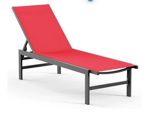 Lounge chair