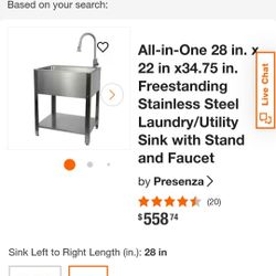 FREESTANDING UTILITY SINK