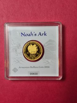Armenia Noah's Ark Gold Bullion Coin 2026