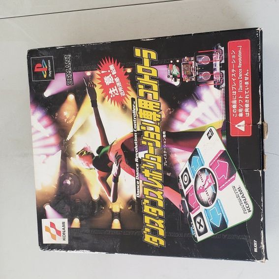 Original Japanese DDR PS1 Dance Pad (Works On USA PS1 Consoles) for