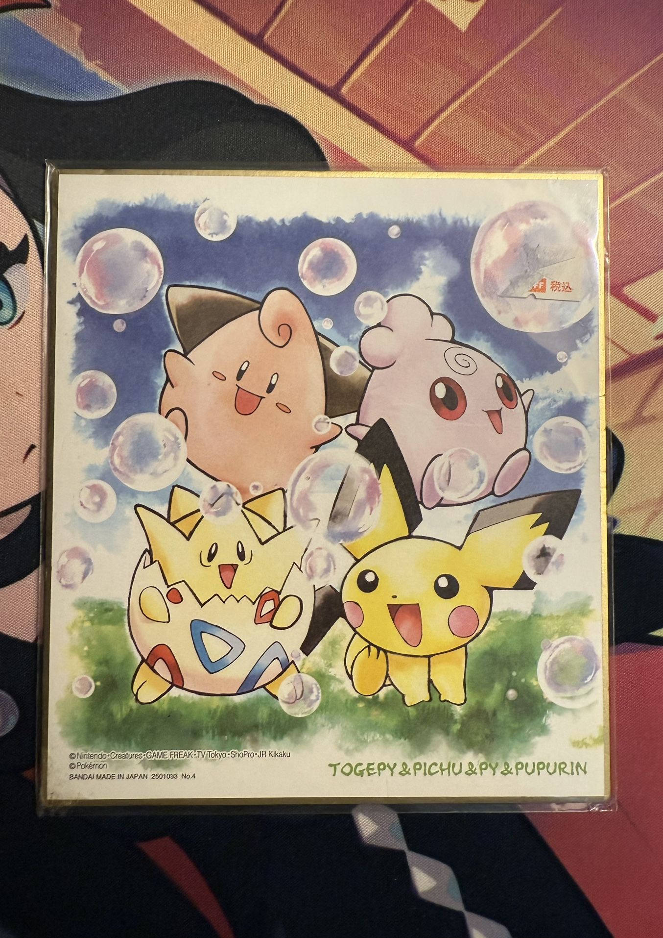 Pokemon Shikishi Art Togepi Pichu Cleffa Igglybuff Part 2 No.04 Bandai Nintendo