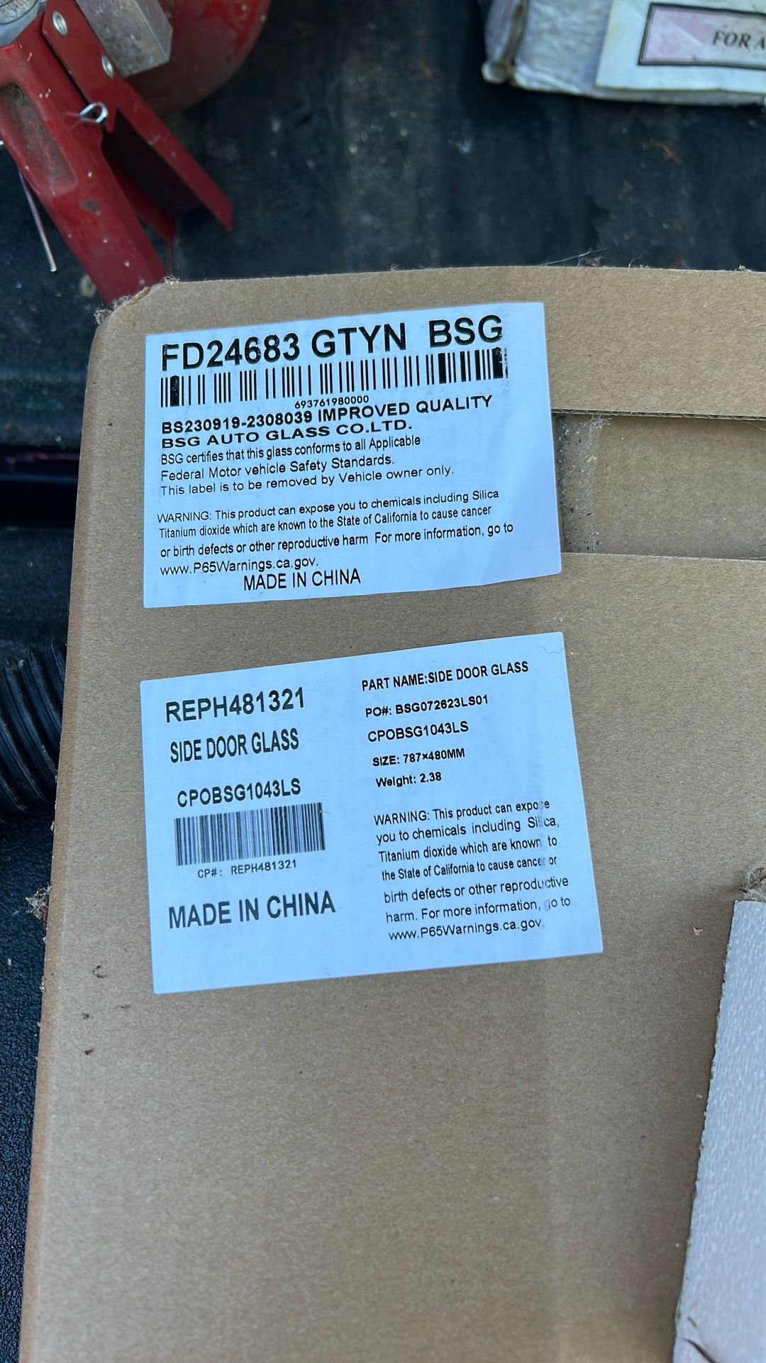 Hyundai rear passenger door glass