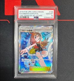 Pokemon Card Green's Exploration Tag Team All Stars 196 Psa 10