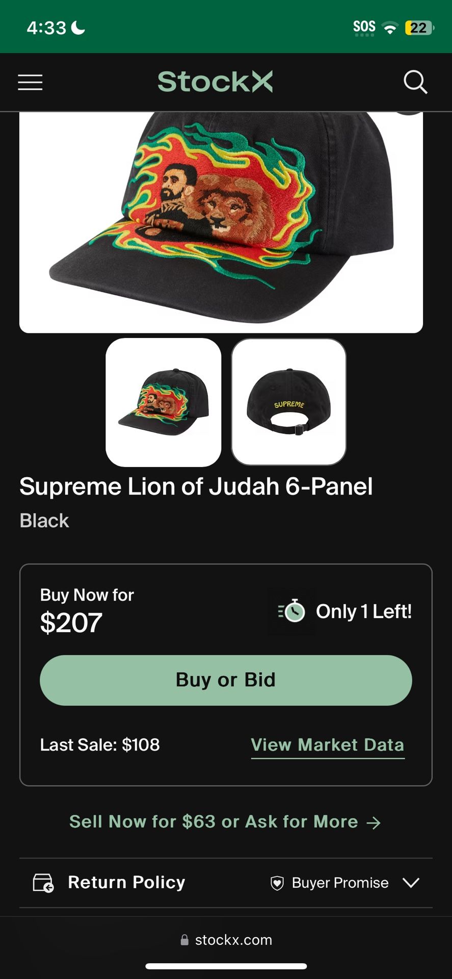 Supreme Hat