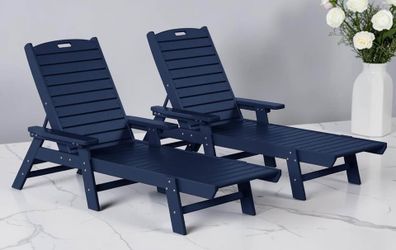 Captain Poly Chaise Lounge — 70 lb