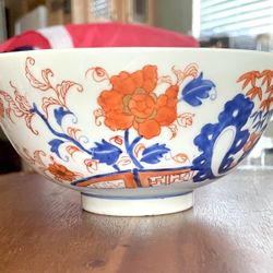 Vintage Lord & Taylor 6" Japanese Porcelain Bowl - Blue, Coral, & White w/Gold