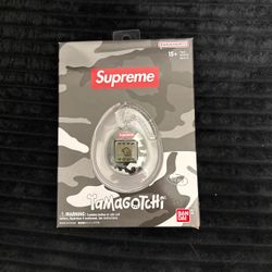 Supreme tamagotchi