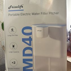 Portable Electric Water Filter Pitcher 