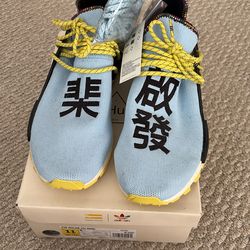 Adidas Pharrell Hu NMD Clear Sky Never Worn