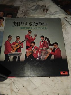 "知りすぎたのね / 魅惑のロス・インディオス" by Los Indios on the Polydor label.