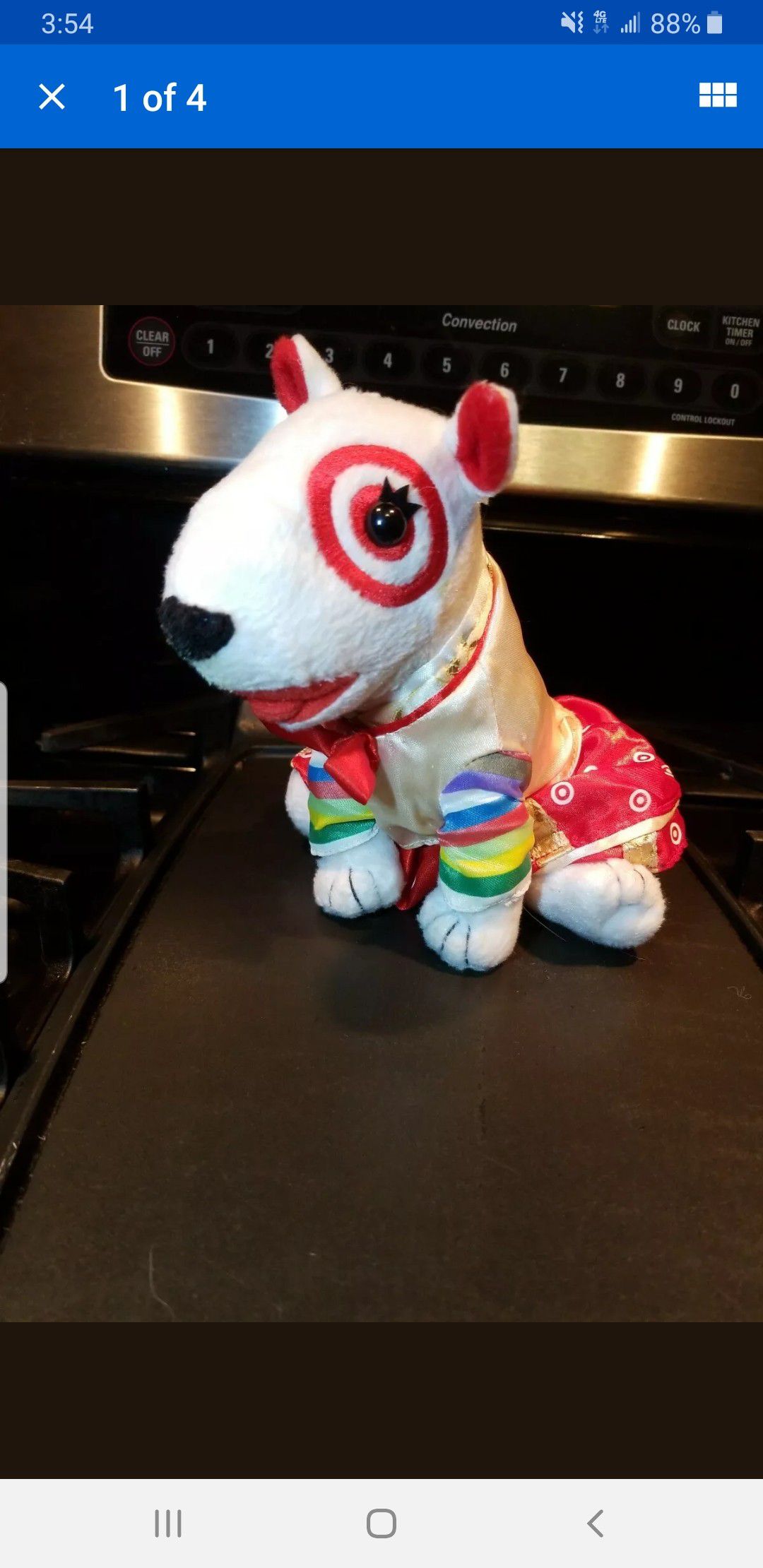 Target Bullseye Dog Korea Plush Toy Stuffed Animal 7" RARE