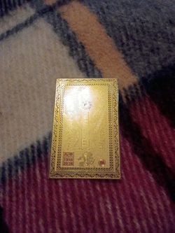 Gold time chinese vintage good luck card