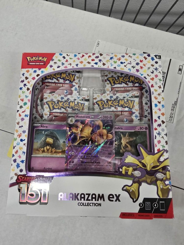 Pokémon 151 Alakazam Ex