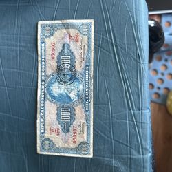 Republica Dos Estados Unidos Do   Brasil