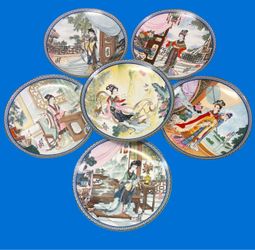 Vintage Porcelain Collectors Plates