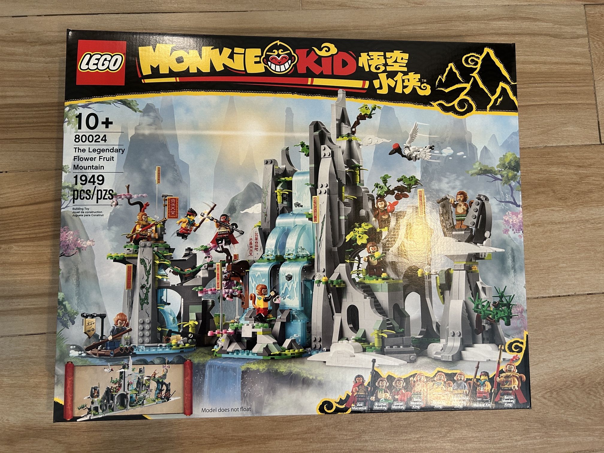Lego 80024 The Legendary Flower Fruit Mountain Brand New Sealed 
