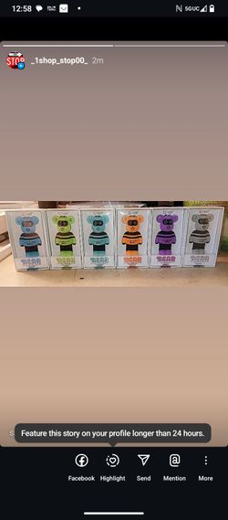 Teddy Bear Battery Pack 