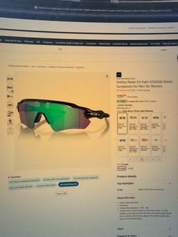 Oakley Radar Ev Path